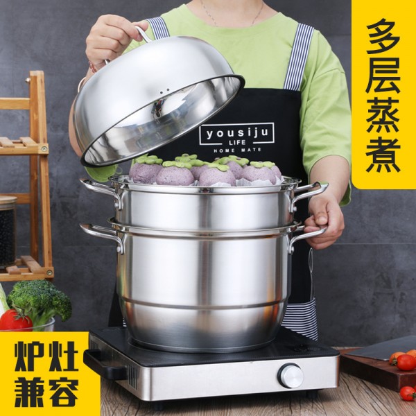 潮州市潮安區(qū)彩塘鎮(zhèn)瑞榮斯不銹鋼制品經(jīng)營部