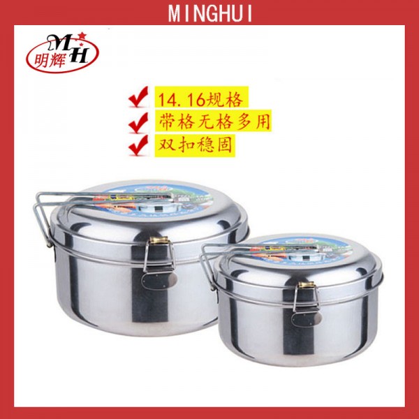 潮州市潮安區(qū)東鳳鎮(zhèn)明輝不銹鋼制品廠