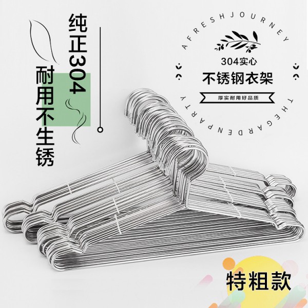 潮州市潮安區(qū)彩塘鎮(zhèn)立順五金制品廠