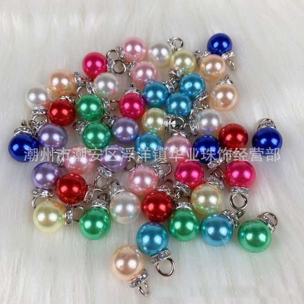 潮州市潮安區浮洋鎮華業珠飾經營部