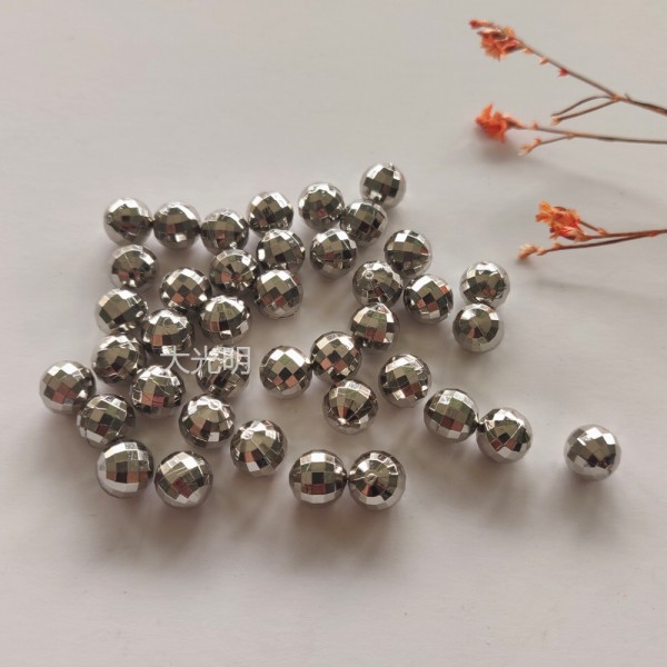 潮州市潮安區浮洋鎮大光明珠品廠