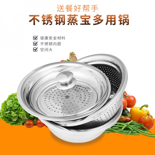 潮州市潮安區(qū)彩塘通利不銹鋼制品廠