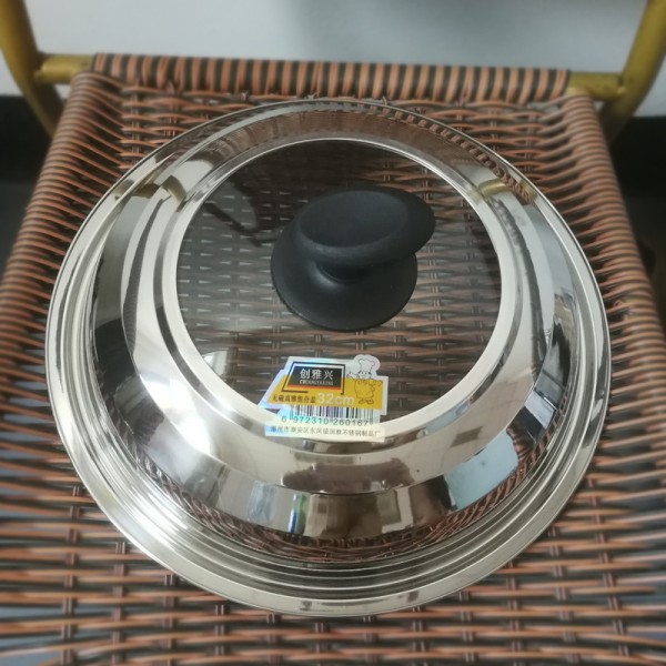 潮州市潮安區(qū)彩塘鎮(zhèn)安泰不銹鋼制品廠