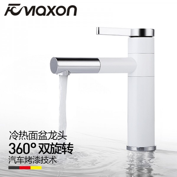 深圳市寶安區(qū)西鄉(xiāng)福美晨衛(wèi)浴商行