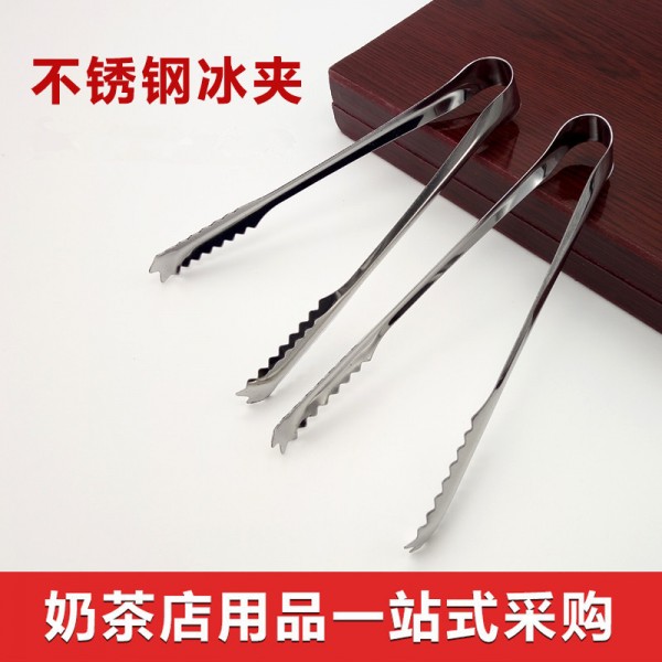 深圳市寶安區佳惠不銹鋼制品廠