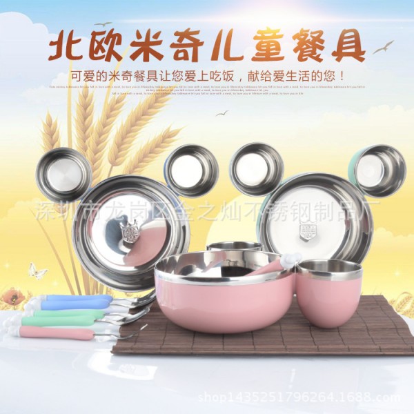 深圳市龍崗區金之燦不銹鋼制品廠