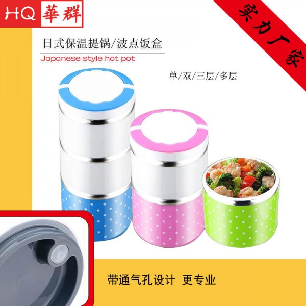 潮州市潮安區彩塘華群五金制品廠