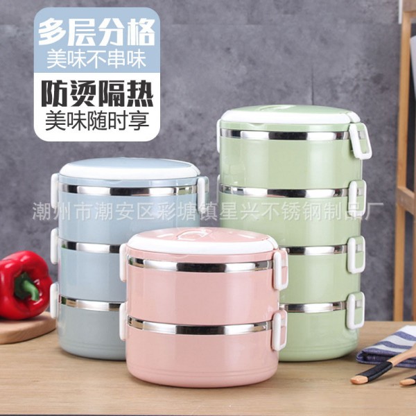 潮州市潮安區彩塘鎮星興不銹鋼制品廠