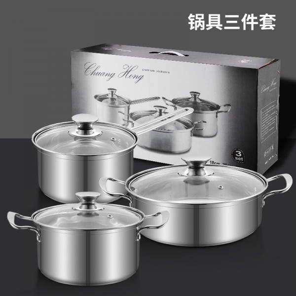 潮州市潮安區彩塘鎮遠利不銹鋼制品廠