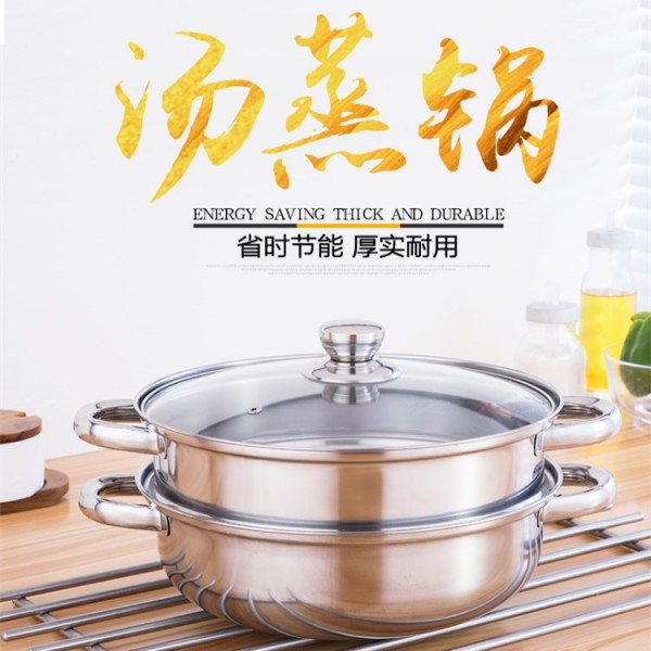 潮州市潮安區彩塘鎮懷星不銹鋼制品廠