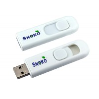 斯樂克U盤廠商特色之路 U盤廠商批發應用銷售相關信息