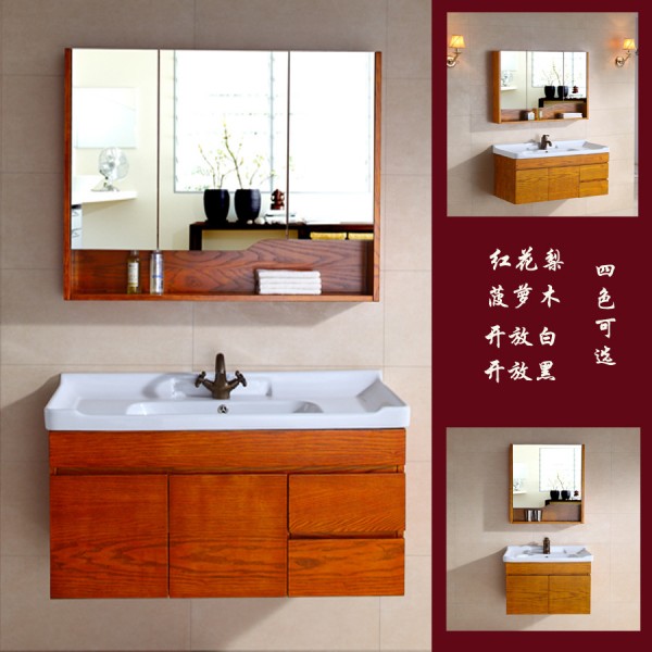 深圳市寶安區(qū)福永衛(wèi)吉衛(wèi)浴廠