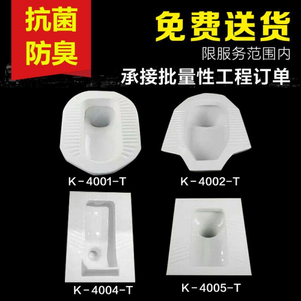 潮州市潮安區(qū)古巷鎮(zhèn)科亮陶瓷加工場(chǎng)