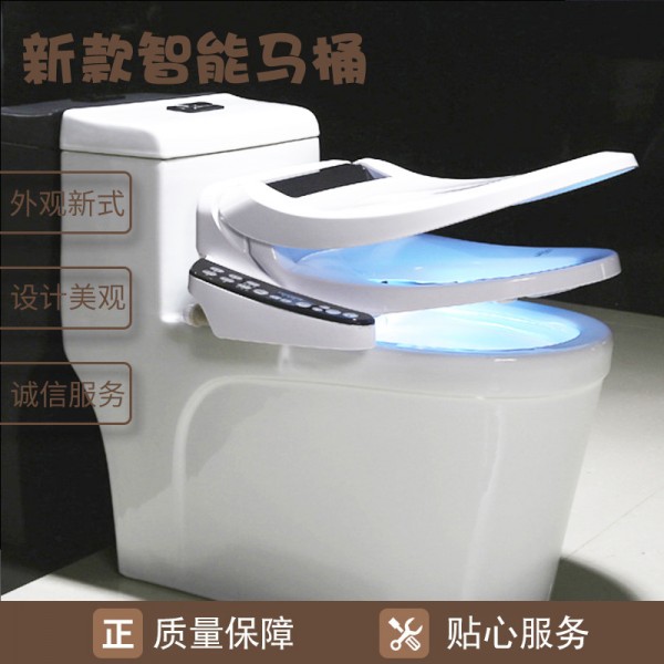 深圳市東陶至尊衛(wèi)浴有限公司