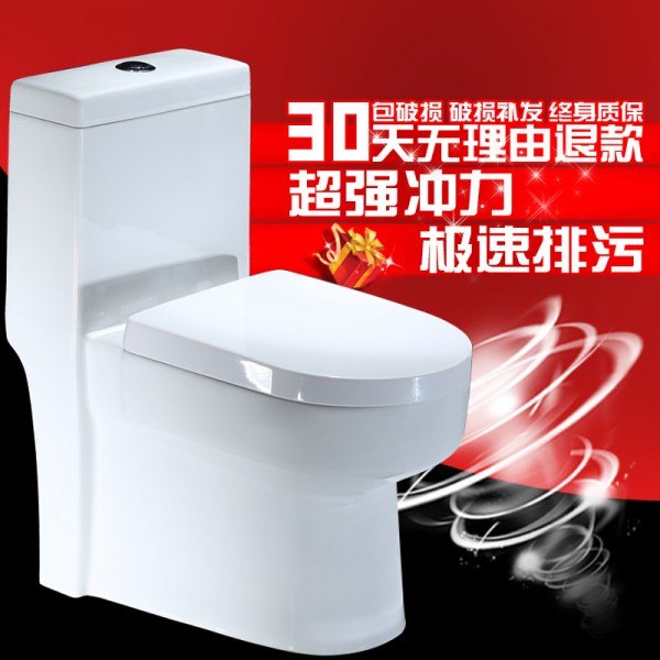 深圳市龍崗區(qū)歐斯諾陶瓷廠