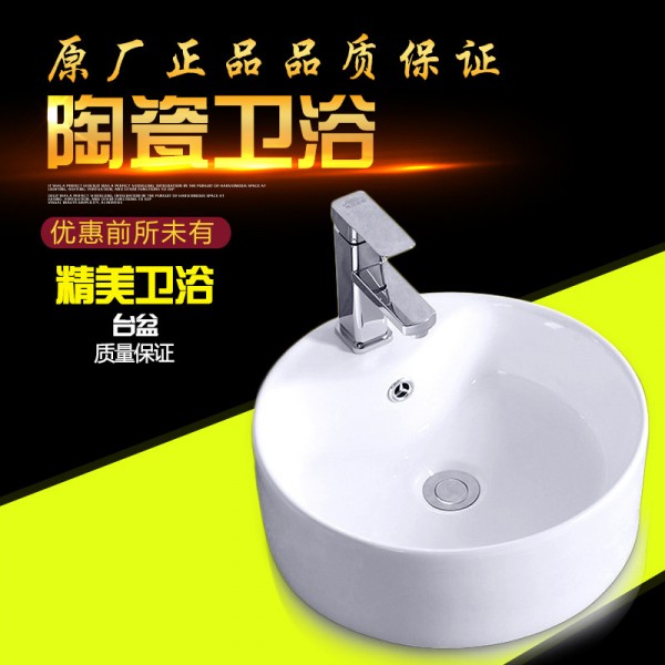 潮州市潮安區(qū)鳳塘鎮(zhèn)名世多美陶瓷加工場(chǎng)