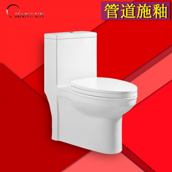 潮州市潮安區(qū)浮洋鎮(zhèn)錦楠陶瓷經(jīng)營(yíng)部