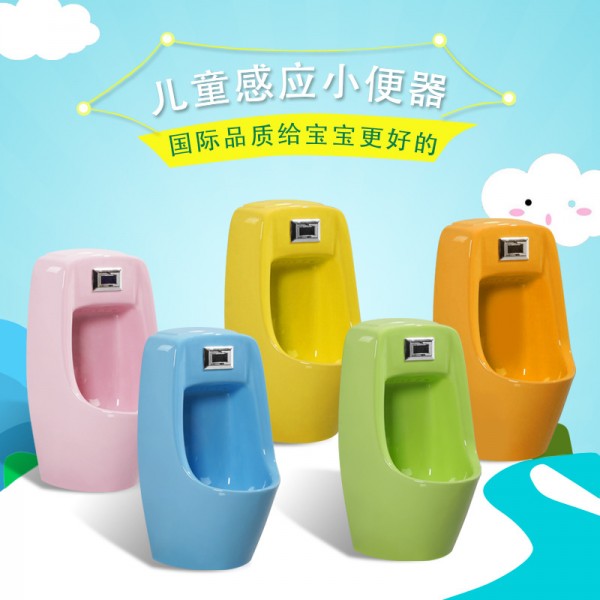 深圳陶順衛浴發展有限公司