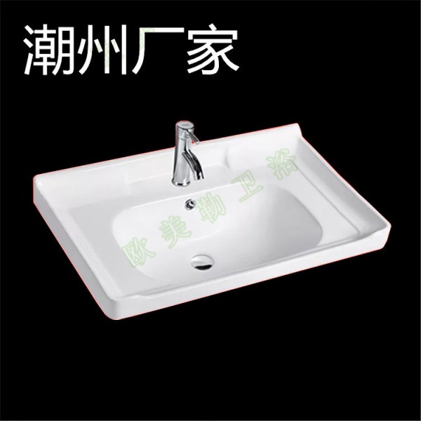 潮州市潮安區鳳塘鎮潮雅浴室柜加工廠