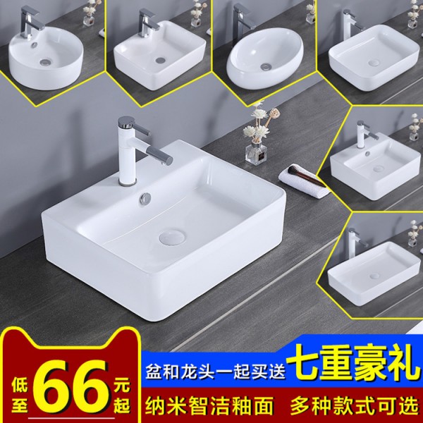 潮州市超合科技有限公司