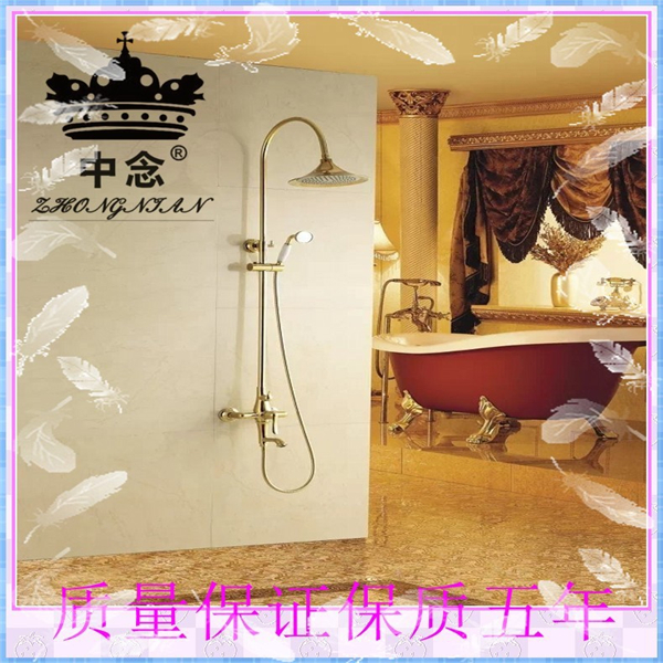 深圳市寶安區皇寶冠智能衛廚經營部