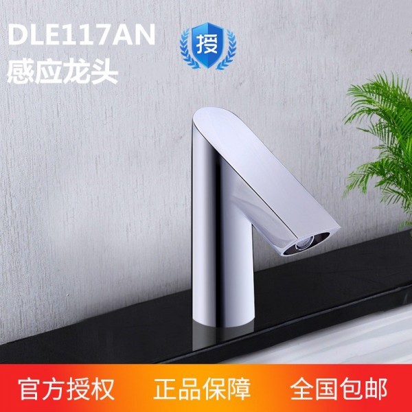 深圳陳可人實業科技有限公司