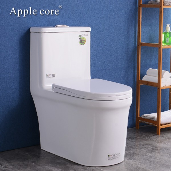 南寧尚陶衛浴有限公司