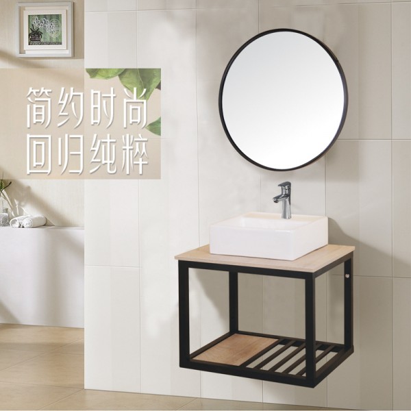 上海凱伊衛浴有限公司