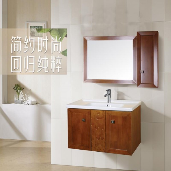 上海凱伊衛浴有限公司