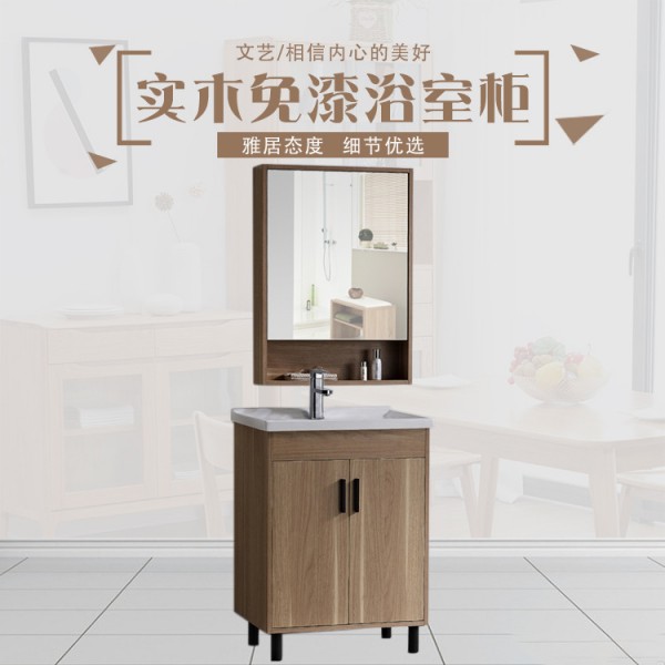 深圳市寶安區新安尼柏璐陶瓷經營部