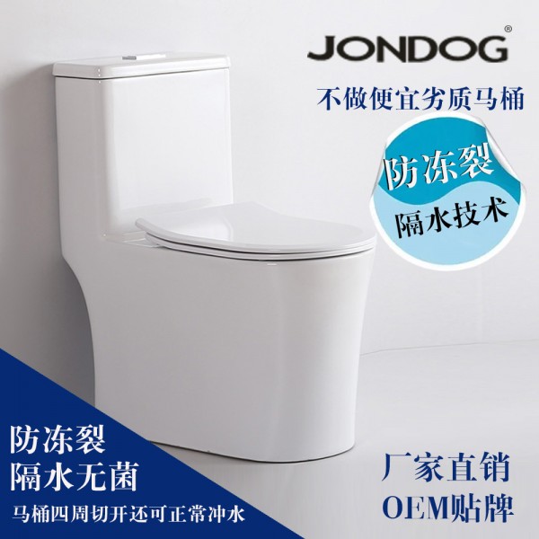 潮州市潮安區大亨陶瓷有限公司