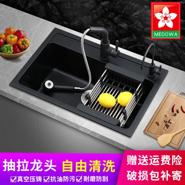 深圳市寶安區尚豪城潔具商行