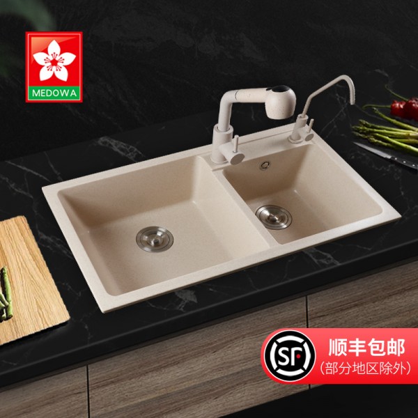 深圳市寶安區尚豪城潔具商行