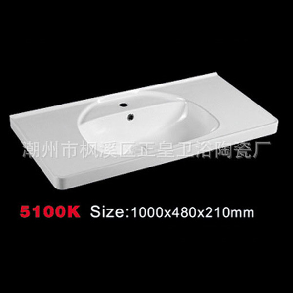 廣東正皇科技有限公司