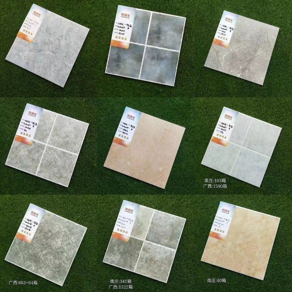 潮州市潮安區金禧萊衛浴廠