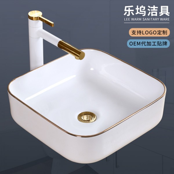 潮州市潮安區樂塢陶瓷科技有限公司