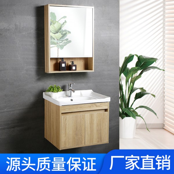 銘發(fā)衛(wèi)浴