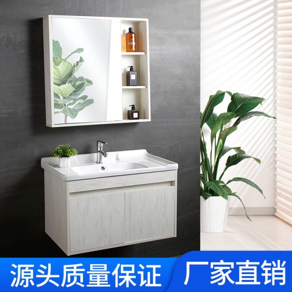 銘發(fā)衛(wèi)浴