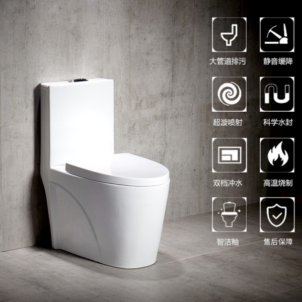 廣東拼多多廚衛(wèi)科技有限公司