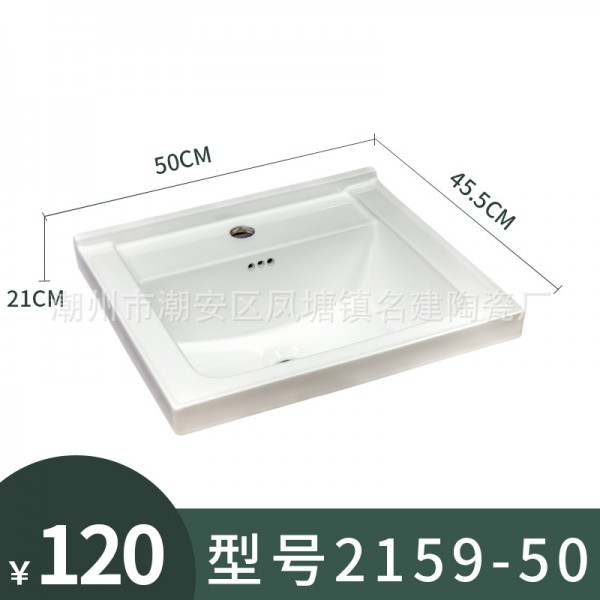 潮州市潮安區(qū)鳳塘鎮(zhèn)名建陶瓷廠