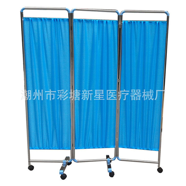 潮州市彩塘新星醫療器械廠