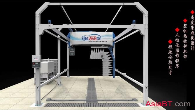 QQ圖片20190808101042