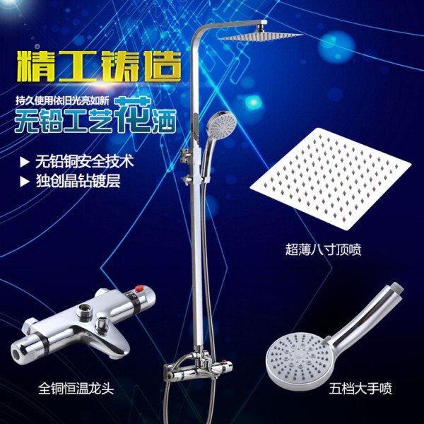 深圳市寶安區西鄉凱拉琳爾衛浴潔具廠