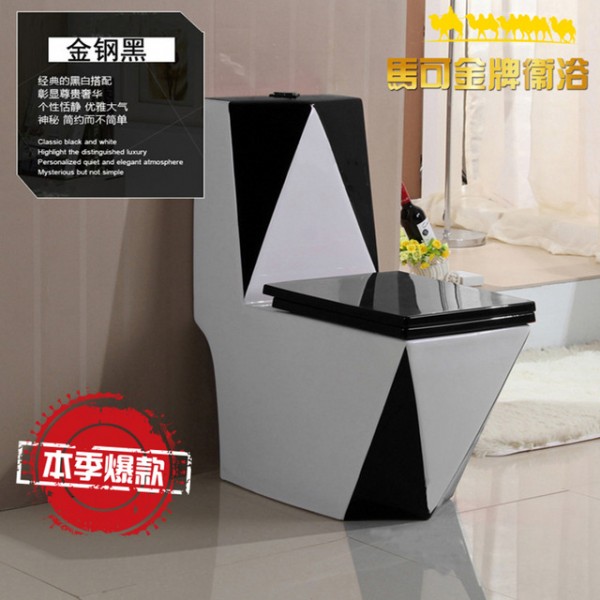 深圳市寶安區福永齊樂衛浴商行