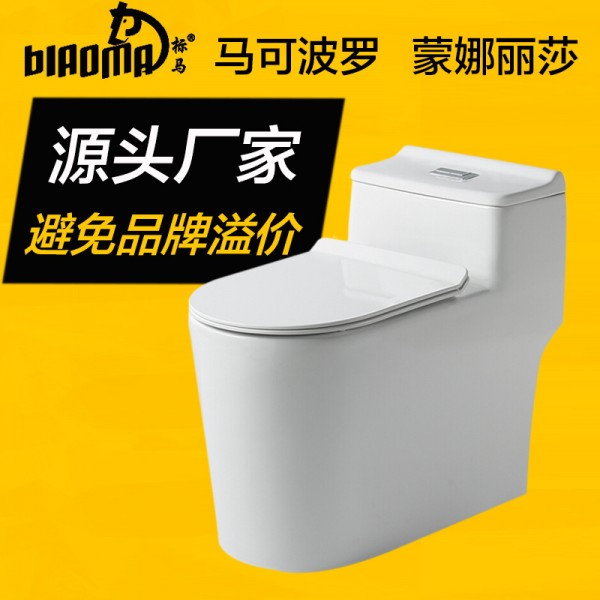 深圳市體歐衛浴有限公司