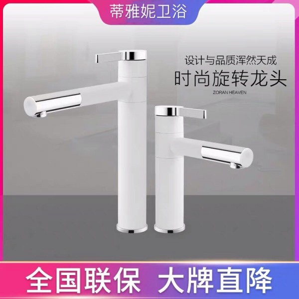 潮州市潮安區(qū)古巷鎮(zhèn)蒂雅妮陶瓷商行