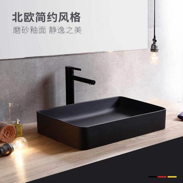 深圳市南山區(qū)好藝家衛(wèi)浴商行