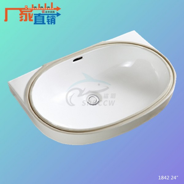 潮州市楓溪區盈樂瓷藝廠