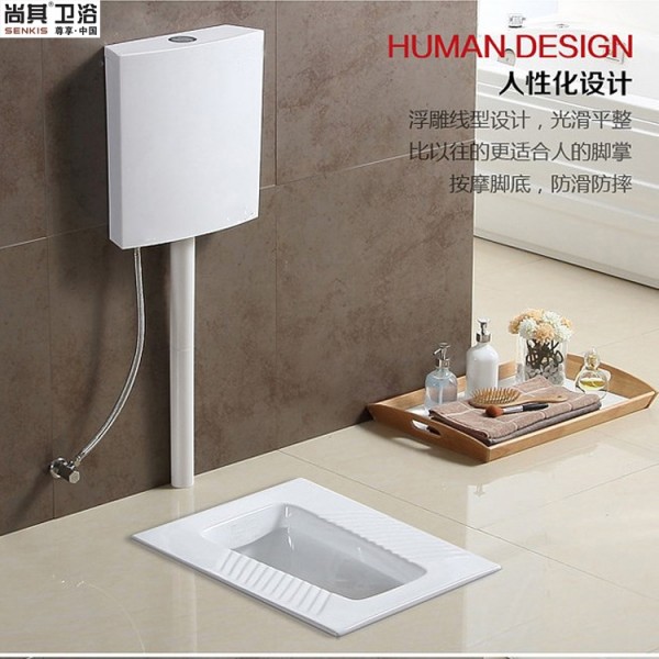 潮州市尚其衛浴有限公司