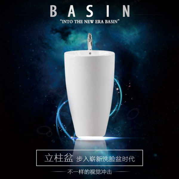 深圳市寶安區西鄉優尚恩衛浴經營部